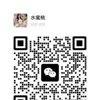 高质量妹子经济安全靠谱环境好服务好